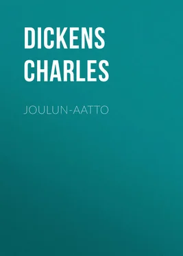 Charles Dickens Joulun-aatto обложка книги