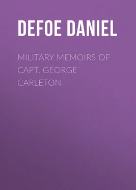 Daniel Defoe Military Memoirs of Capt. George Carleton обложка книги