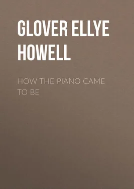 Ellye Glover How the Piano Came to Be обложка книги