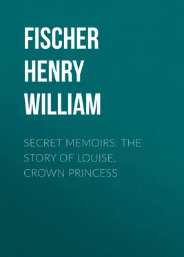 Henry Fischer Secret Memoirs: The Story of Louise, Crown Princess обложка книги