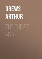 Arthur Drews - The Christ Myth