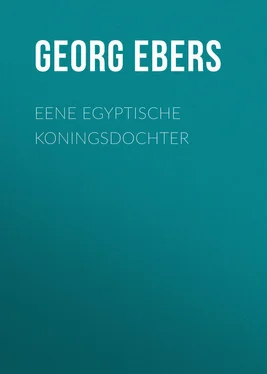 Georg Ebers Eene Egyptische Koningsdochter обложка книги