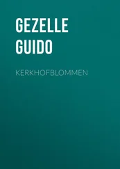 Guido Gezelle - Kerkhofblommen