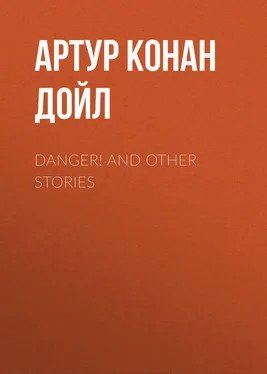 Артур Дойл Danger! and Other Stories обложка книги