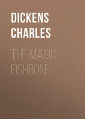 Charles Dickens - The Magic Fishbone