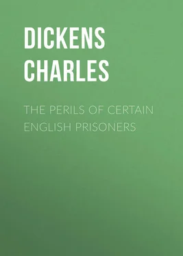 Charles Dickens The Perils of Certain English Prisoners обложка книги