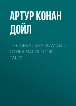 Артур Дойл The Great Shadow and Other Napoleonic Tales обложка книги