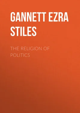 Ezra Gannett The Religion of Politics обложка книги
