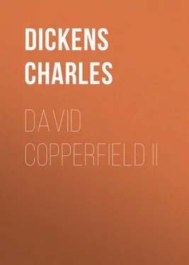 Charles Dickens David Copperfield II обложка книги