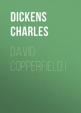 Charles Dickens David Copperfield I обложка книги