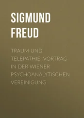 Sigmund Freud - Traum und Telepathie - Vortrag in der Wiener psychoanalytischen Vereinigung