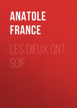 Anatole France Les Dieux ont soif обложка книги