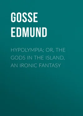 Edmund Gosse Hypolympia; Or, The Gods in the Island, an Ironic Fantasy обложка книги