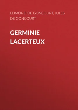 Edmond de Goncourt Germinie Lacerteux обложка книги