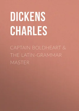 Charles Dickens Captain Boldheart & the Latin-Grammar Master обложка книги