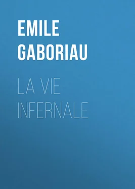 Emile Gaboriau La vie infernale обложка книги