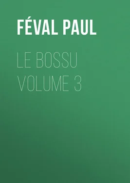 Paul Féval Le Bossu Volume 3 обложка книги