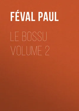 Paul Féval Le Bossu Volume 2 обложка книги