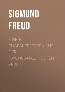 Sigmund Freud Einige Charaktertypen aus der psychoanalytischen Arbeit обложка книги