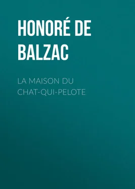 Honoré Balzac La Maison du Chat-qui-pelote обложка книги