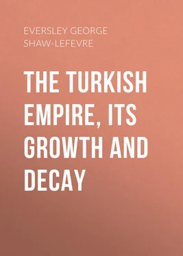 George Eversley The Turkish Empire, its Growth and Decay обложка книги