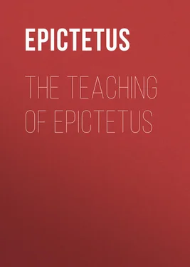 Epictetus The Teaching of Epictetus обложка книги