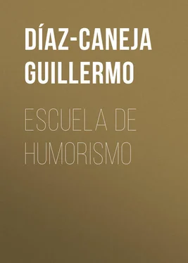 Guillermo Díaz-Caneja Escuela de Humorismo обложка книги