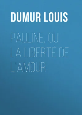 Louis Dumur Pauline, ou la liberté de l'amour обложка книги