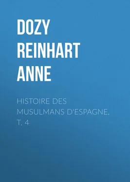 Reinhart Dozy Histoire des Musulmans d'Espagne, t. 4 обложка книги