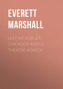 Marshall Everett Lest We Forget: Chicago's Awful Theater Horror обложка книги