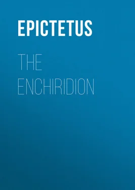 Epictetus The Enchiridion обложка книги