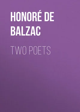 Honoré Balzac Two Poets обложка книги