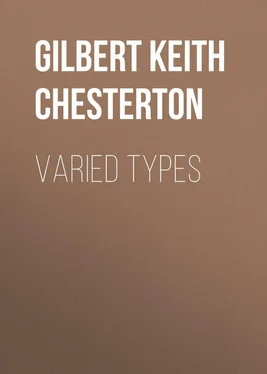 Gilbert Chesterton Varied Types обложка книги