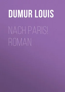 Louis Dumur Nach Paris! Roman обложка книги