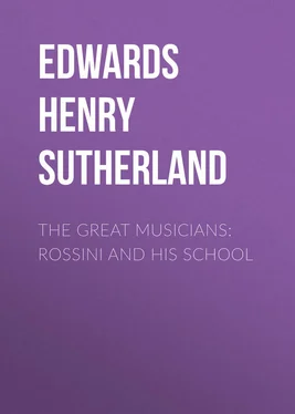 Henry Edwards The Great Musicians: Rossini and His School обложка книги
