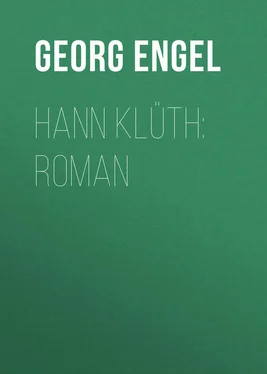 Georg Engel Hann Klüth: Roman обложка книги