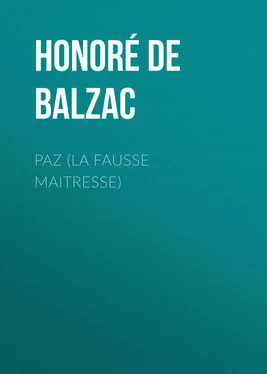 Honoré Balzac Paz (La Fausse Maitresse) обложка книги