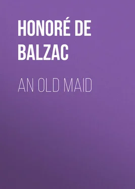 Honoré Balzac An Old Maid обложка книги