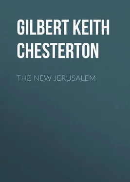 Gilbert Chesterton The New Jerusalem обложка книги