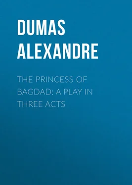 Alexandre Dumas The Princess of Bagdad: A Play In Three Acts обложка книги