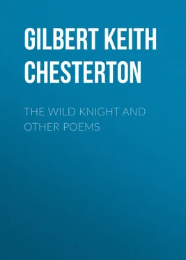 Gilbert Chesterton The Wild Knight and Other Poems обложка книги
