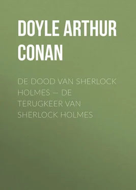 Arthur Doyle De dood van Sherlock Holmes — De terugkeer van Sherlock Holmes обложка книги