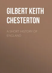 Gilbert Chesterton - A Short History of England