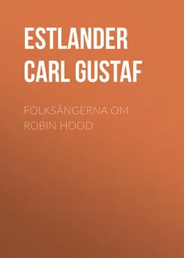 Carl Estlander Folksångerna om Robin Hood обложка книги