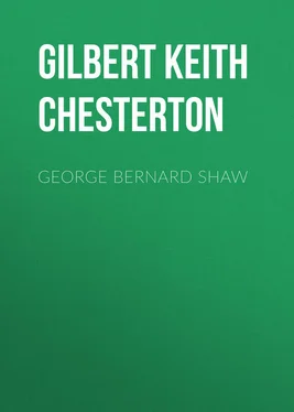 Gilbert Chesterton George Bernard Shaw обложка книги