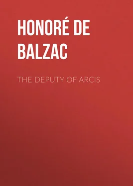 Honoré Balzac The Deputy of Arcis обложка книги