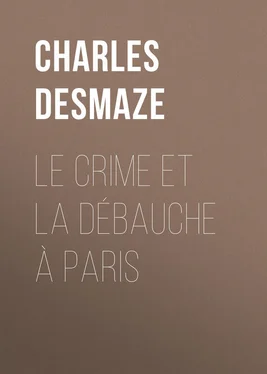 Charles Desmaze Le crime et la débauche à Paris обложка книги