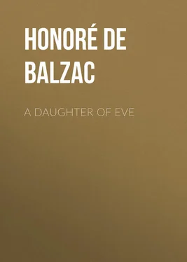 Honoré Balzac A Daughter of Eve обложка книги