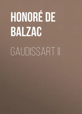 Honoré Balzac Gaudissart II обложка книги