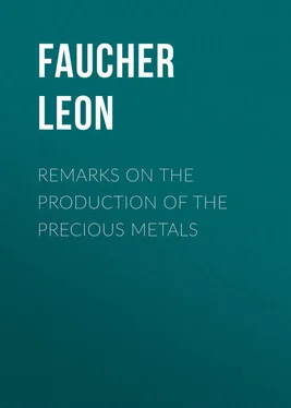 Leon Faucher Remarks on the production of the precious metals обложка книги
